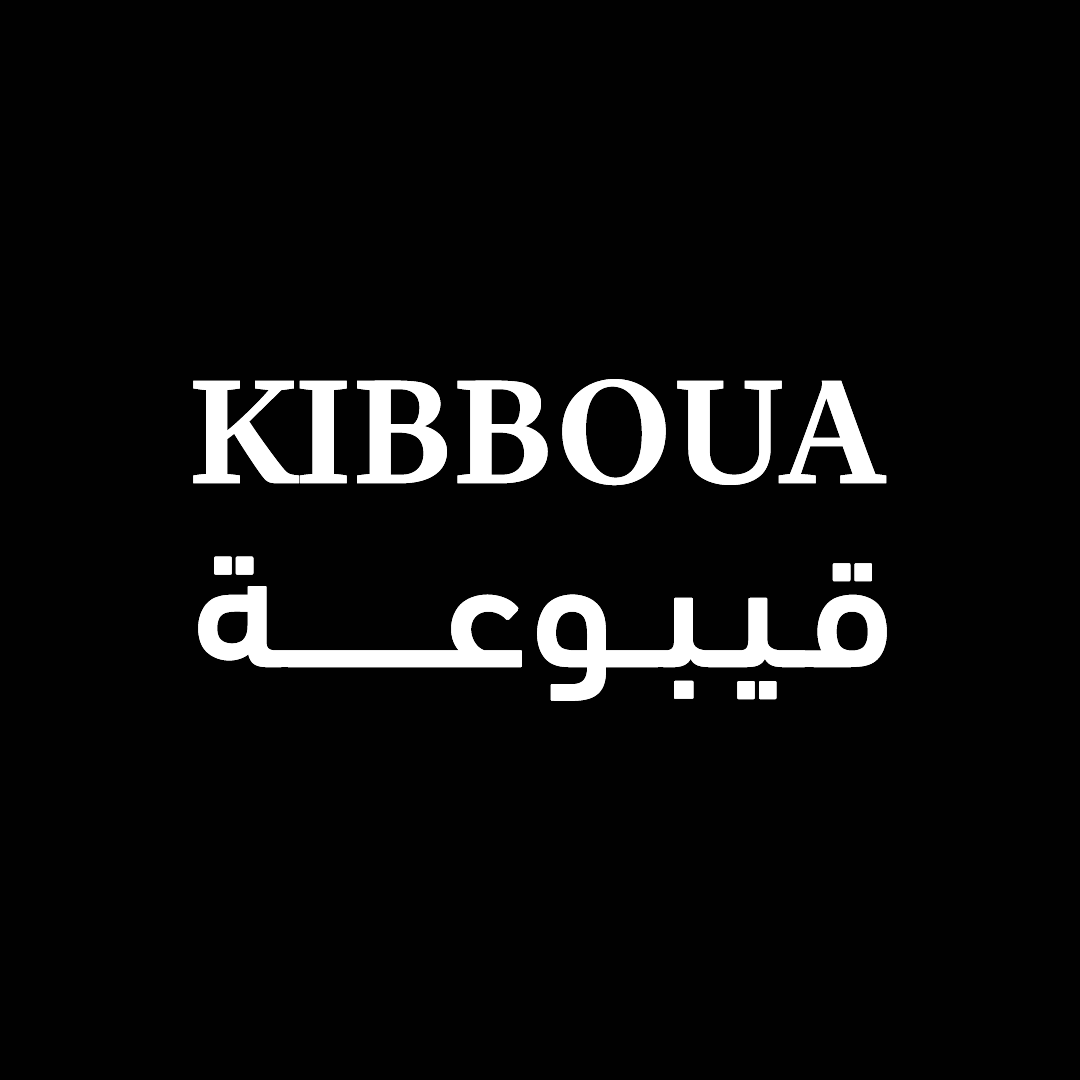 Kibouaa